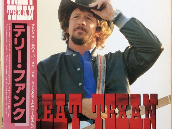 Terry Funk’s Great Texan is The Album of All Time