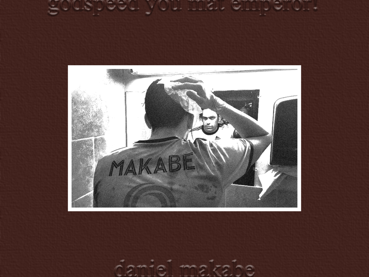 Godspeed You Mat Emperor!